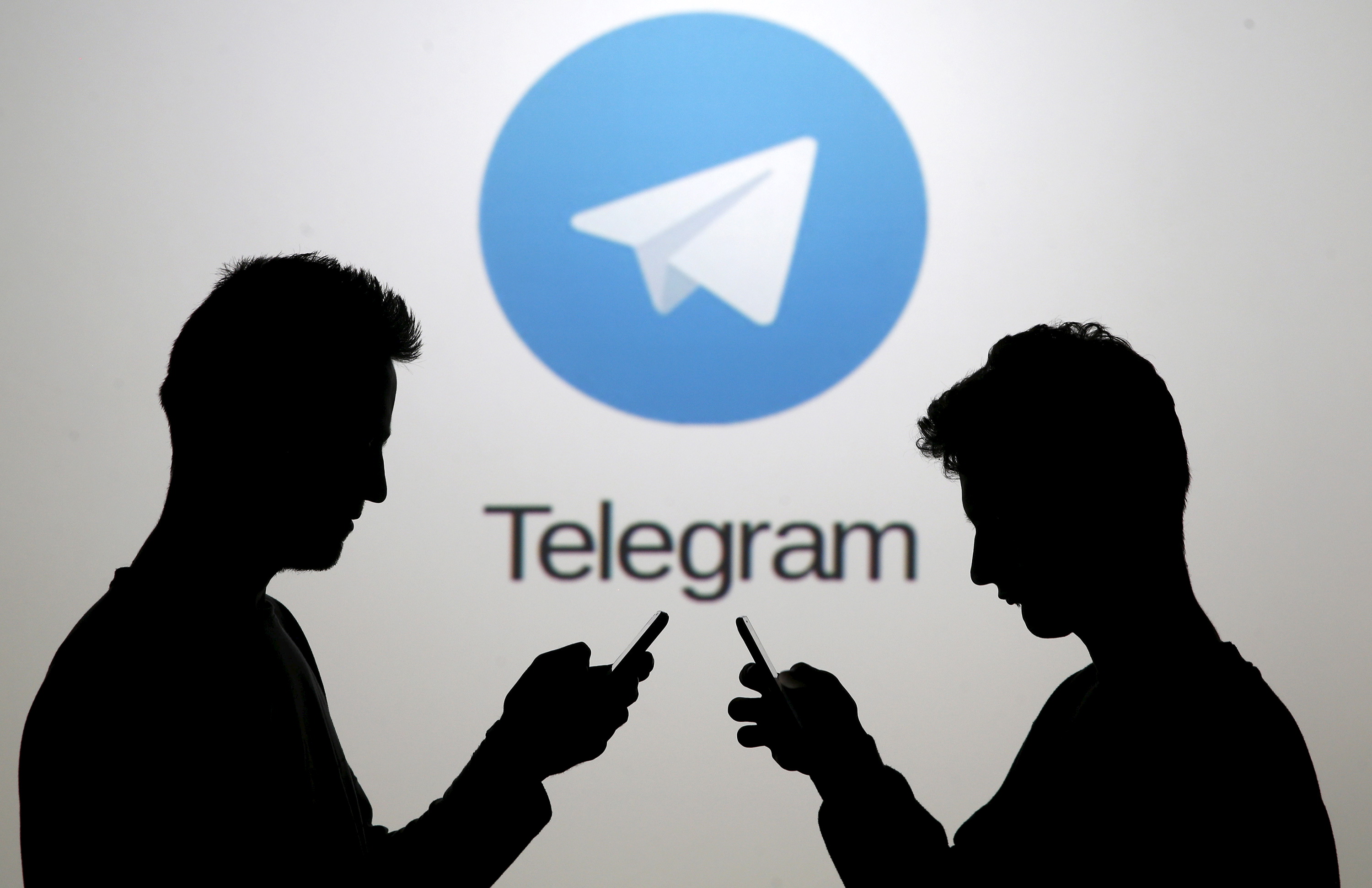 Что скрывает в себе Telegram?